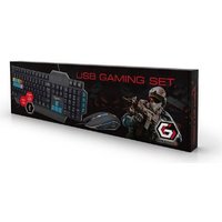 gembird-usb-gaming-set-de-layout