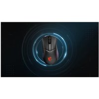 msi-clutch-gm51-lightweight-p