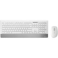 mediarange-tastatur-highline-wireless-set-inkl-maus-weiss