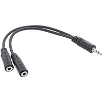 inline-klinken-y-kabel-35mm-klinke-st-an-2x-35mm-klinke-bu-stereo-2m