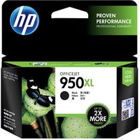 hp-950xl-original-ink-cartridge-black