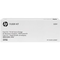 hp-fuser-kit-220v-for-cp5525